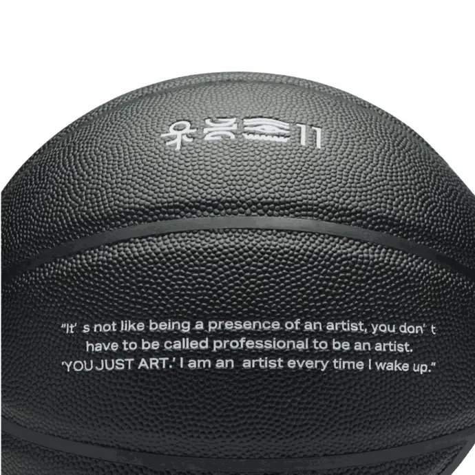 Anta KAI košarkarska žoga