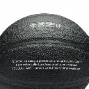 Anta KAI košarkarska žoga