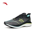 Anta C202 GT men's running shoes