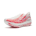 Anta C202 G9 Running Shoes