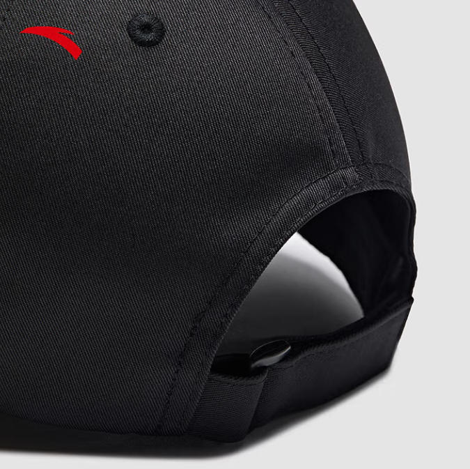 Anta KAI Baseball Cap