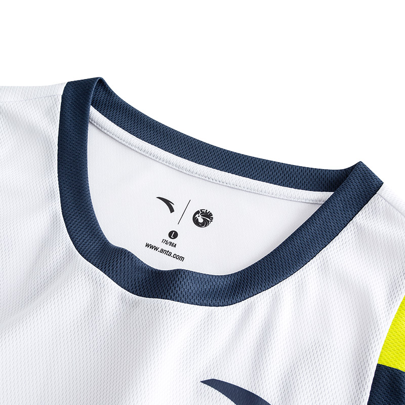 Anta Basketball Uniform Set