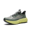 Anta Kunlun Men's Trail Running Shoes