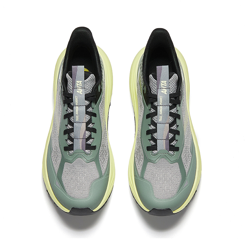 Anta Kunlun Men's Trail Running Shoes