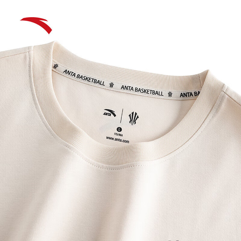 Anta KAI T-shirt