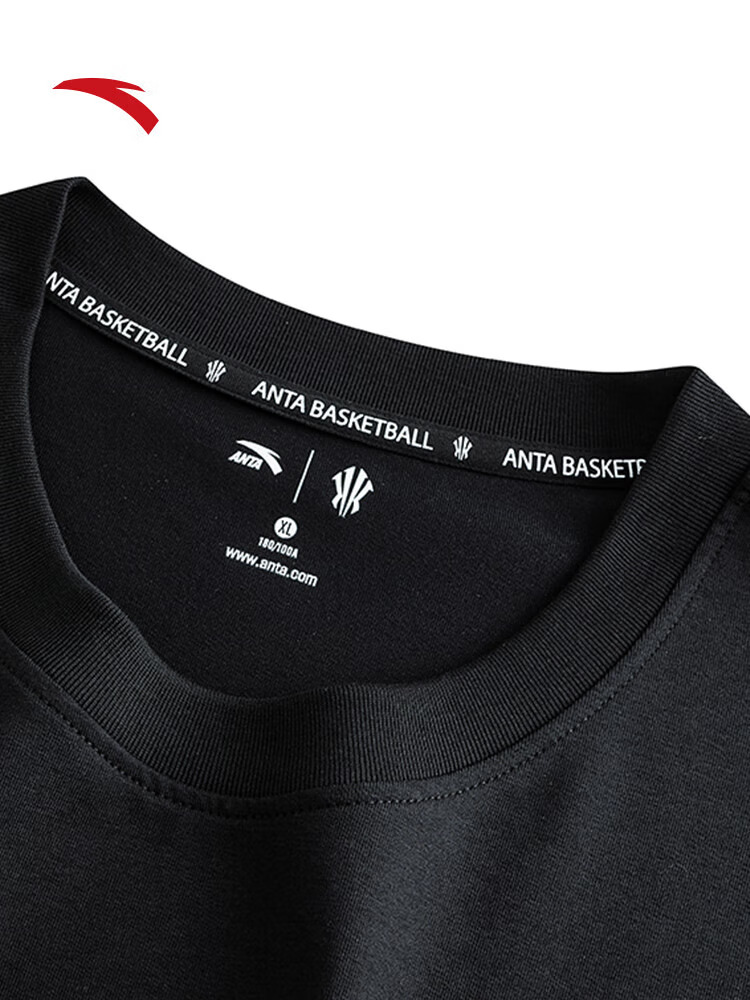 Anta KAI T-shirt
