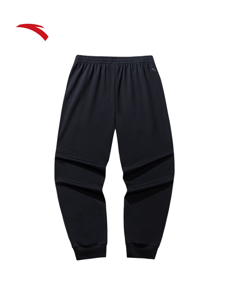 Anta KAI Knit Track Pants