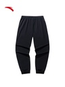 Anta KAI Knit Track Pants