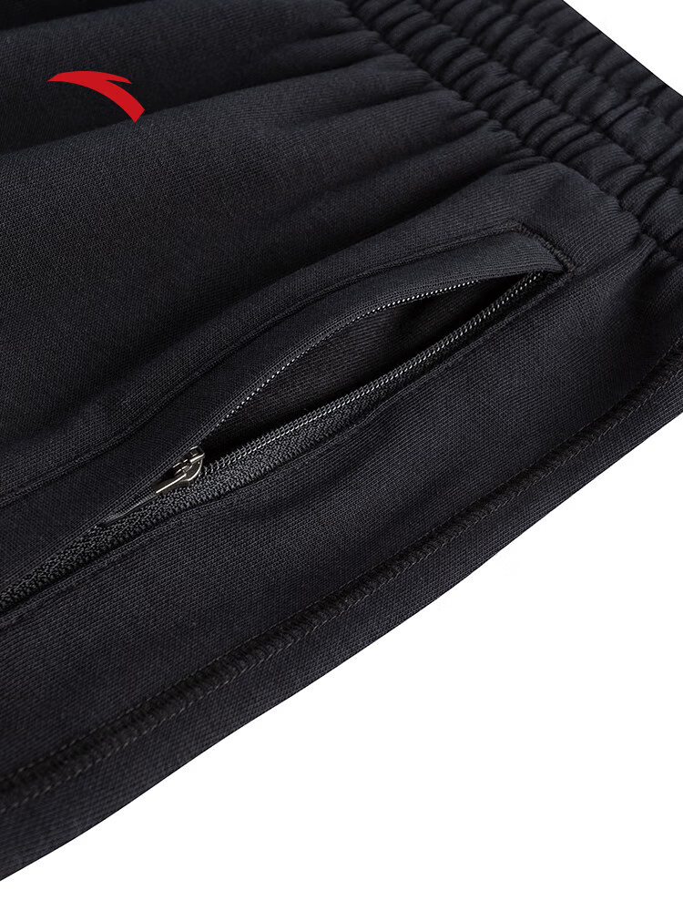 Anta KAI Knit Track Pants