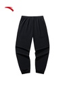 Anta KAI Knit Track Pants
