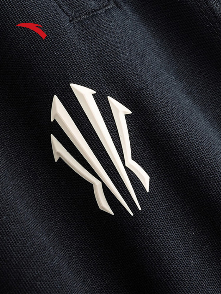 Anta KAI Knit Track Pants