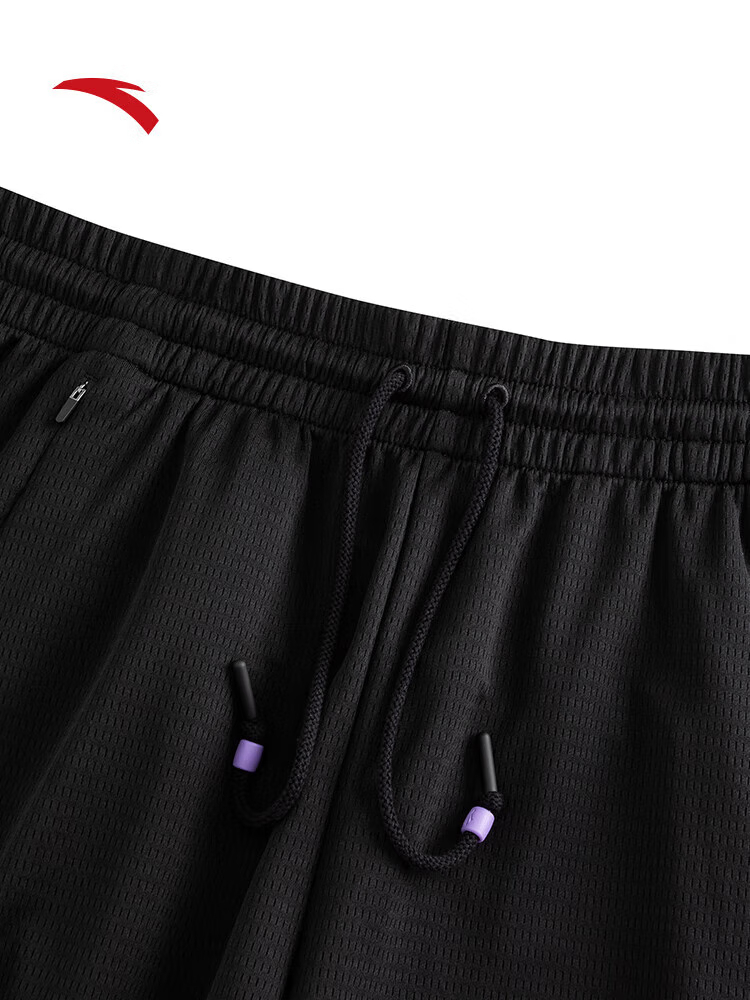 Anta KAI Knit Game Shorts