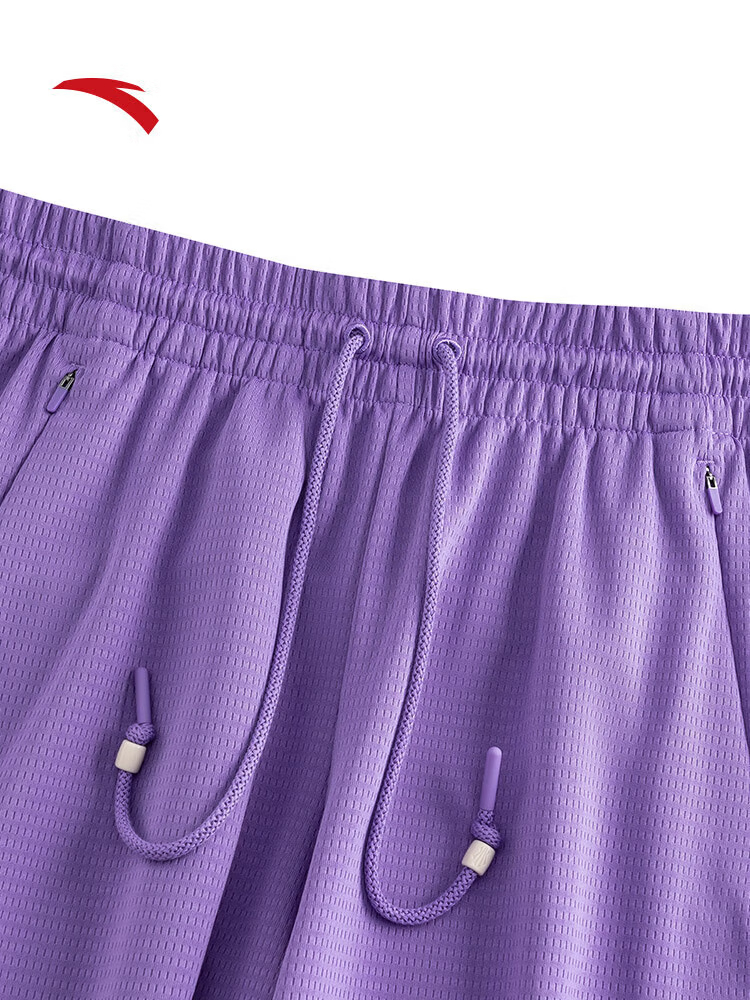 Anta KAI Knit Game Shorts