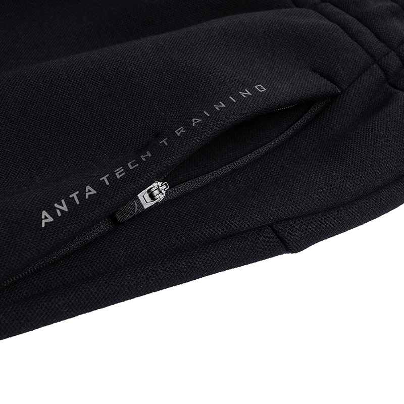 Anta Men's Knit Track Pants