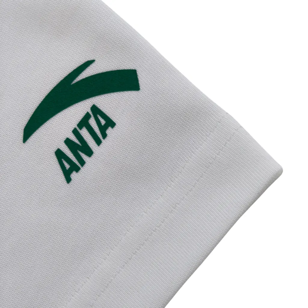 Anta Versatile Baskeall (7).webp