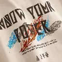 872541708N-2 (6).webp