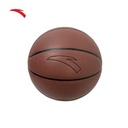 Anta Basketball (7)