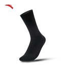 Anta Basketball Socken