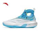 Anta KT8 Silence Is Golden Men's Basketball Shoes