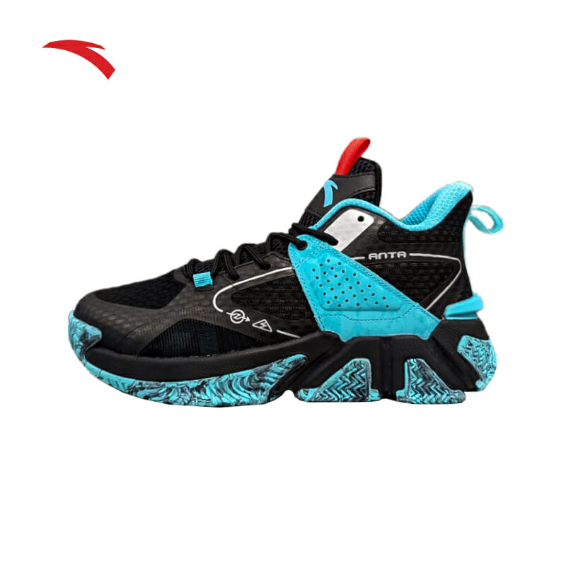 [W312311115-4-33] Anta SNIPER Kids Basketball Shoes (33)