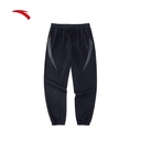 Anta Dance Pantaloni tricotati de trening pentru femei