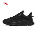 Chaussures de course pour femmes Anta Urban Trail