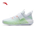 Anta SWEEP 4 kosárlabdacipő