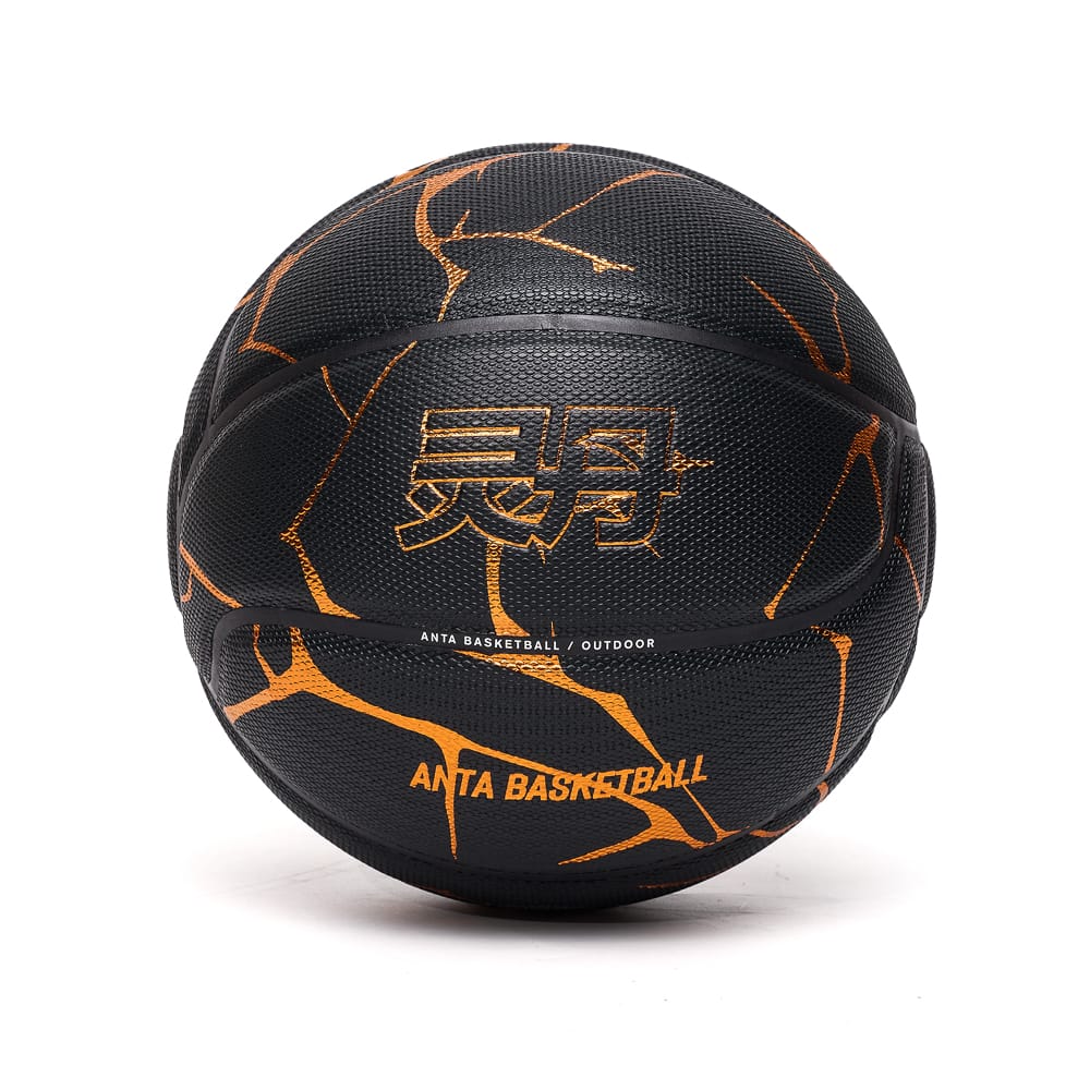 Anta Basketball d'extérieur (7)