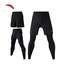 Anta Men's Running Knit Track Pants 2 in 1