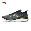 Anta C202 GT męskie buty do biegania