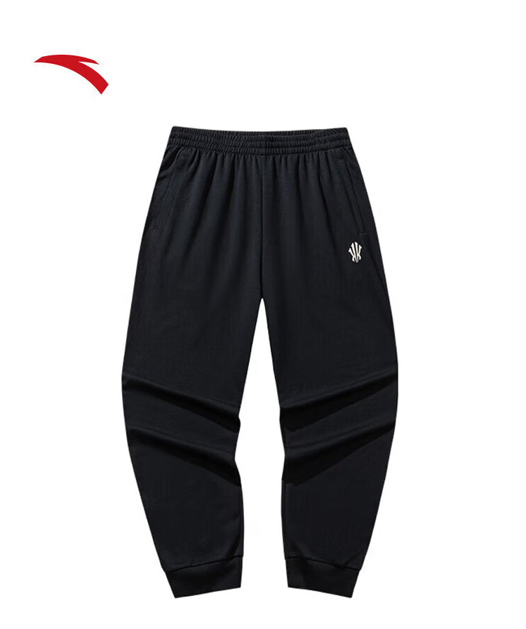 Pantaloni de trening tricot Anta KAI