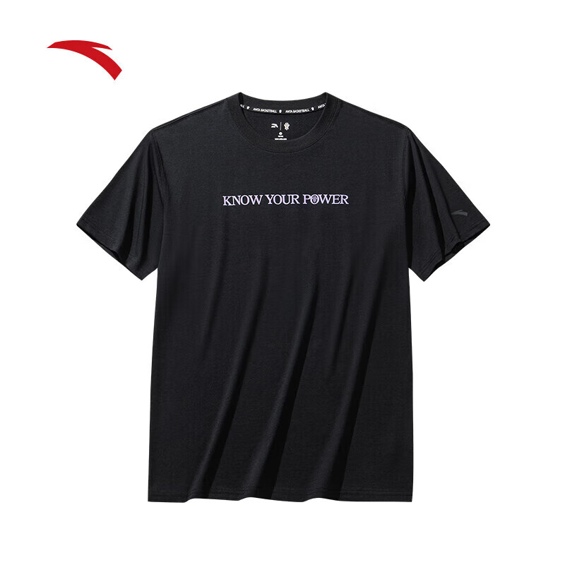 Camiseta Anta KAI