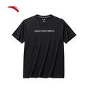 Anta KAI T-Shirt