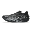 Anta C202 6 Moon Running Shoes