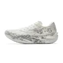 ANTA C202 6 "Sun" Running Shoes