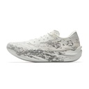 Chaussures de course Anta C202 6 Sun