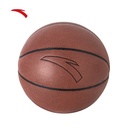 Anta Indoor/Outdoor Basketbal (7)