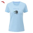 Maillot de course Anta pour femme - Volkswagen Ljubljana Marathon