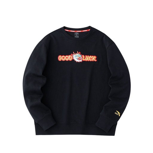 Anta Sweatshirt